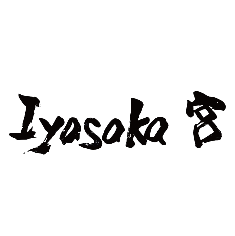 IYASAKA宮ロゴ